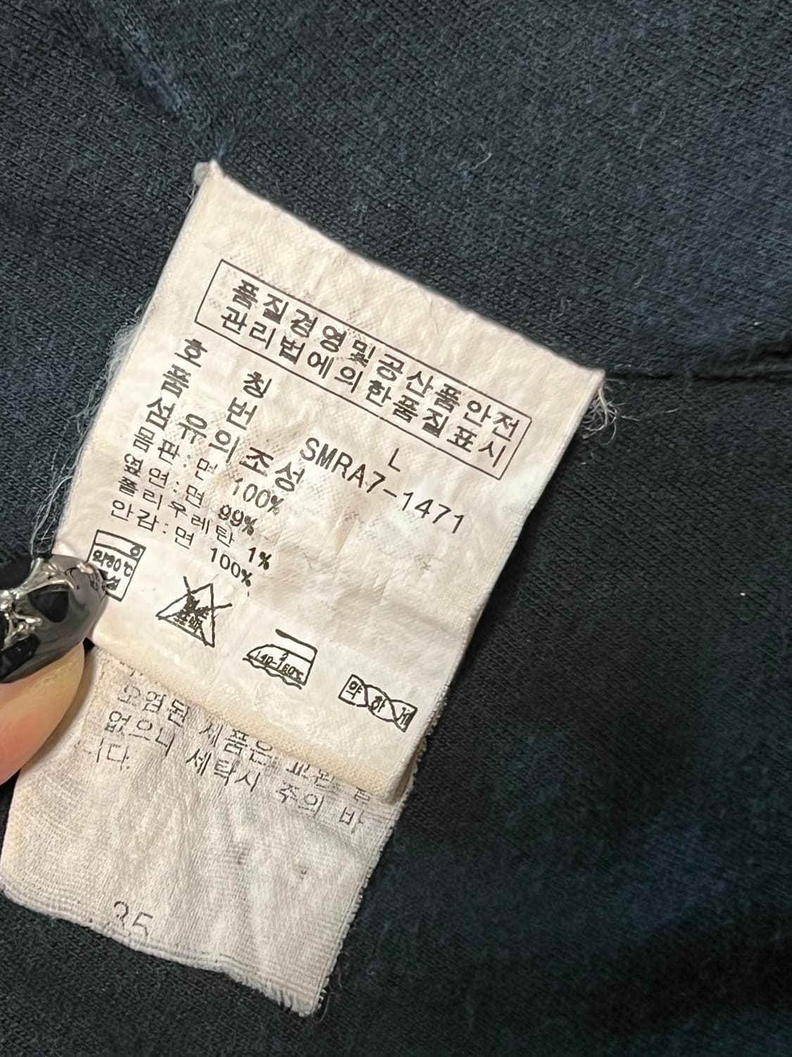 폴로랄프로렌 써멀 와플 투웨이 후드집업 상품이미지6