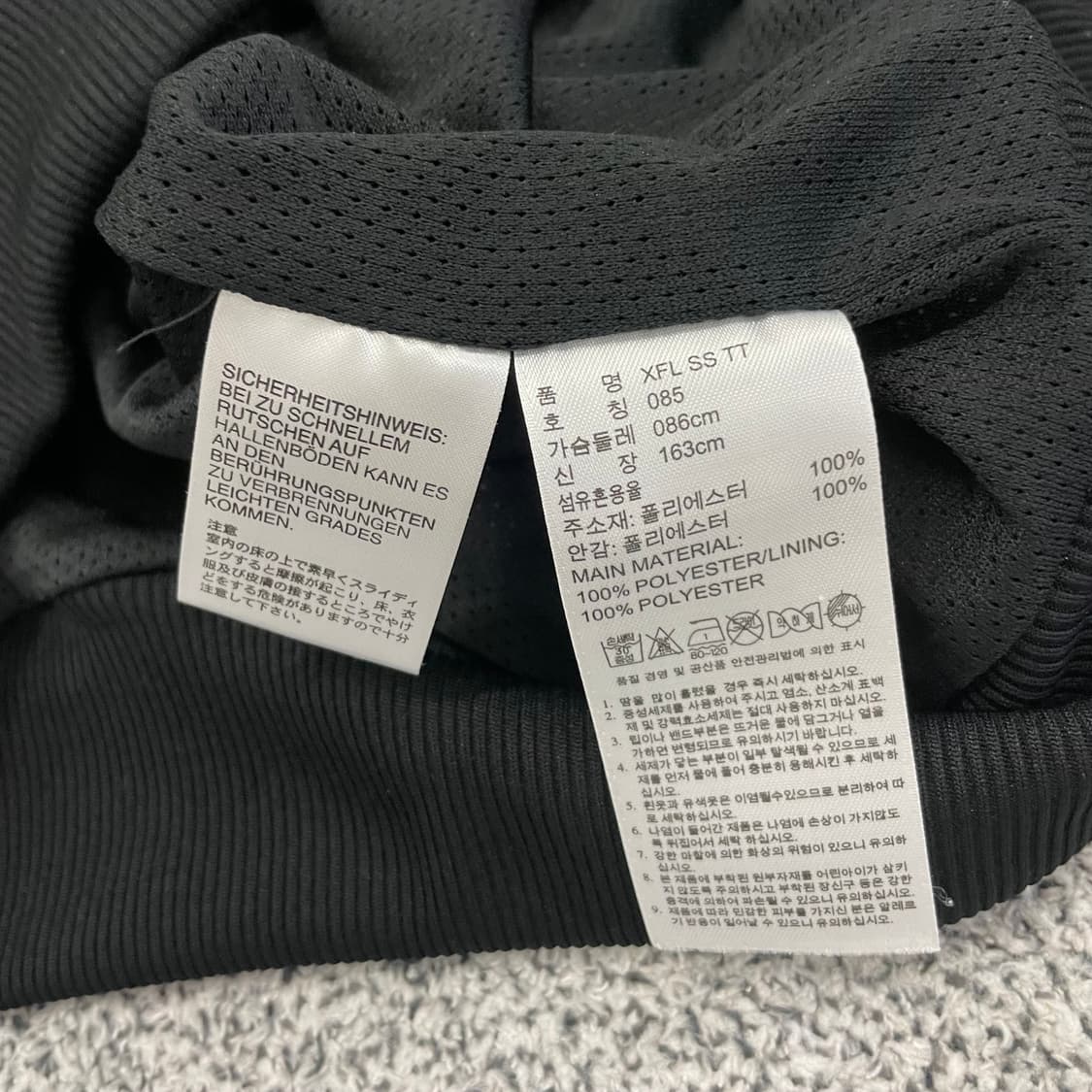 아디다스 빈티지 삼선 집업 1230HS1 상품이미지3