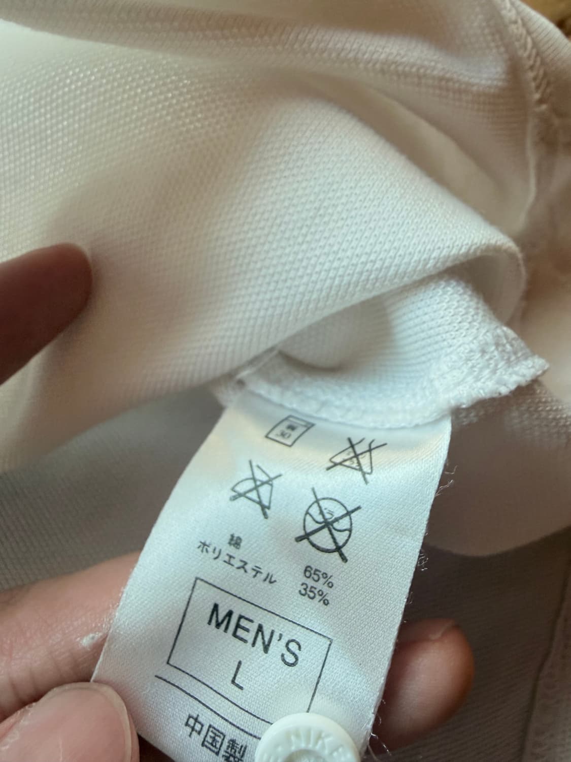 02 03 맨체스터 유나이티드 맨유 트레이닝 폴로 셔츠 상품이미지5