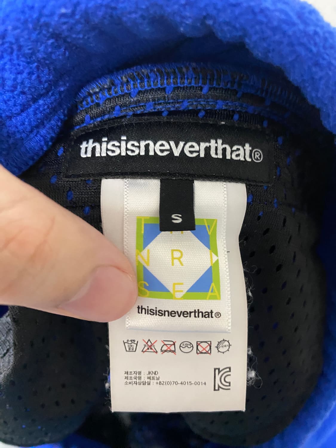 디네댓 후리스 스웻팬츠 S 상품이미지3