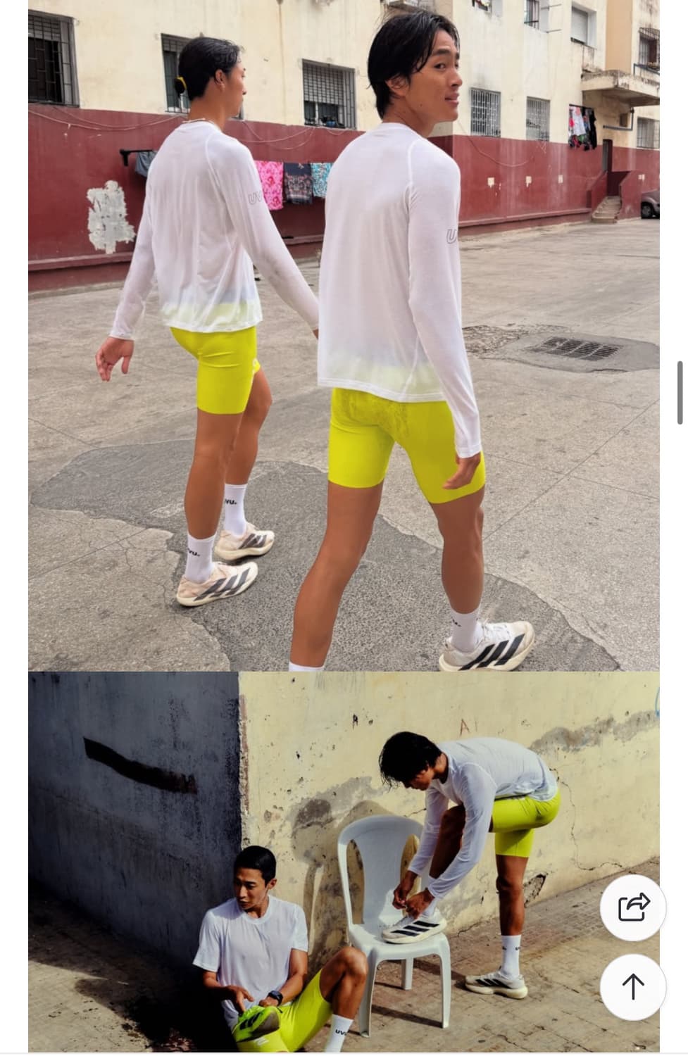 Uvu 롱슬리브 러닝 탑 화이트 L 팝니다 상품이미지2