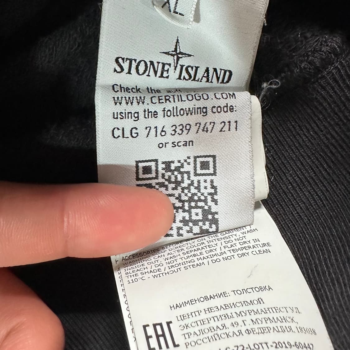  스톤 아일랜드 블랙 맨투맨 상품이미지7