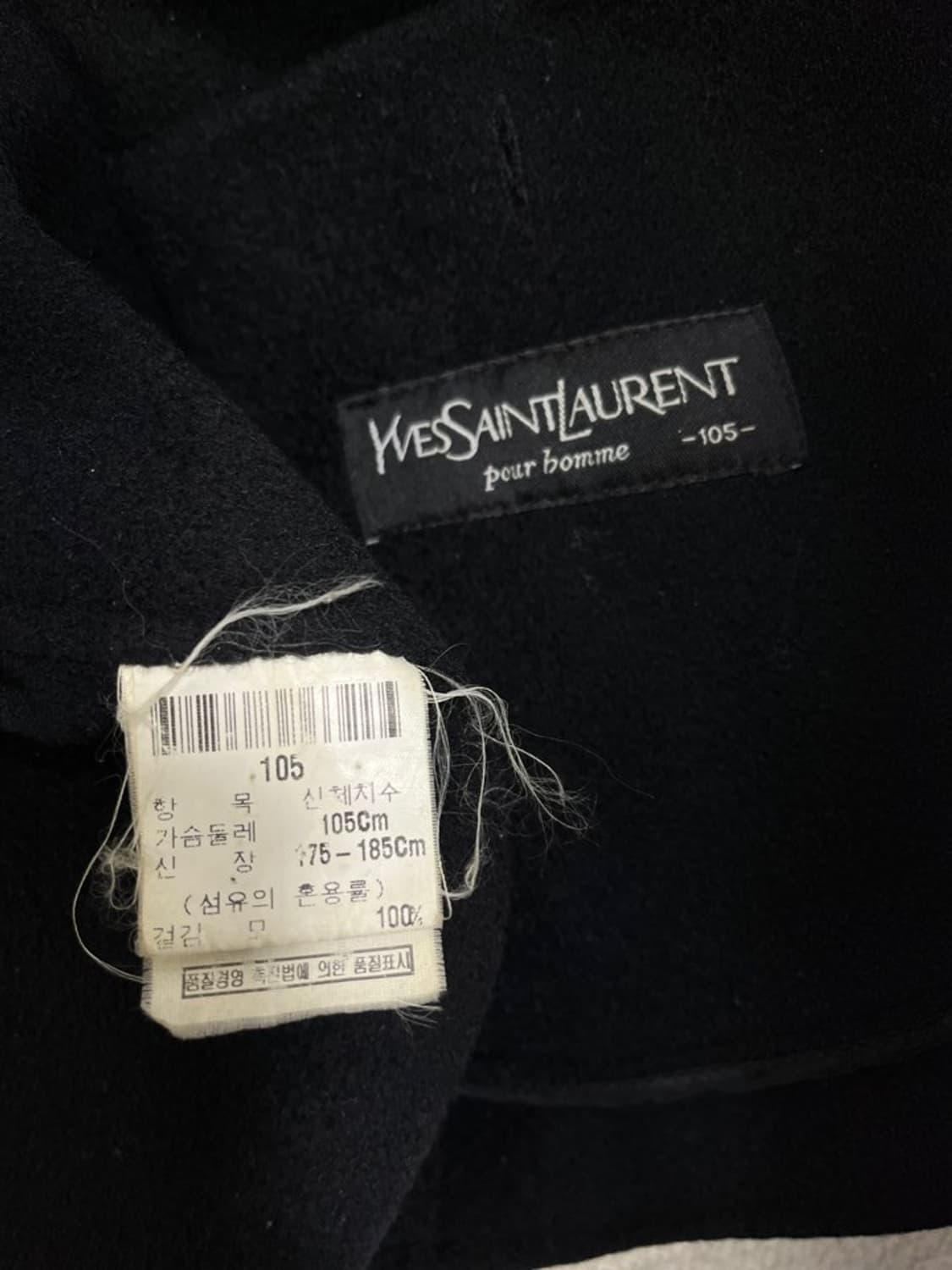 입생로랑 모직 자켓/#2807 상품이미지5