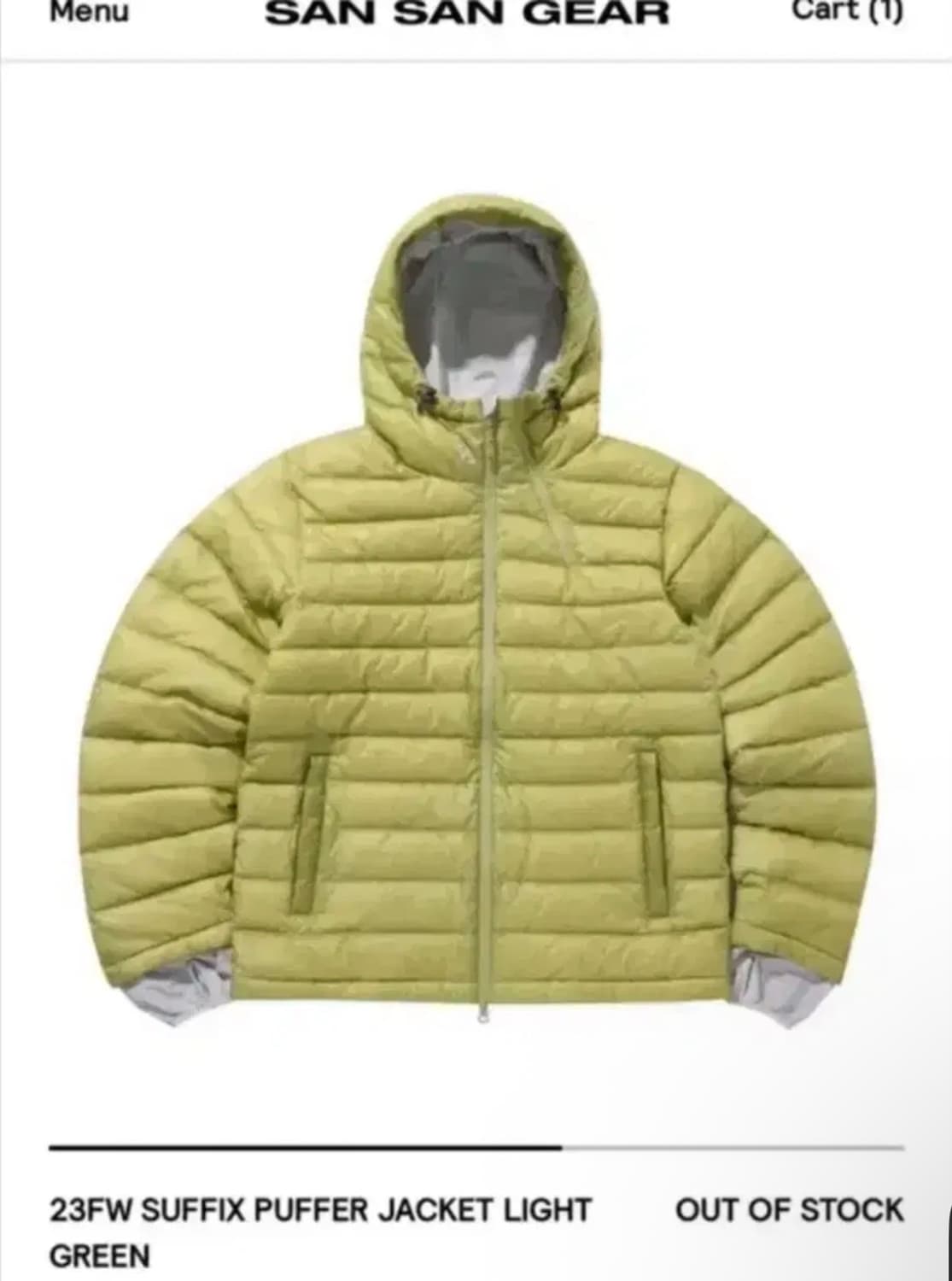 산산기어 서픽스 푸퍼 패딩 그린  상품이미지1