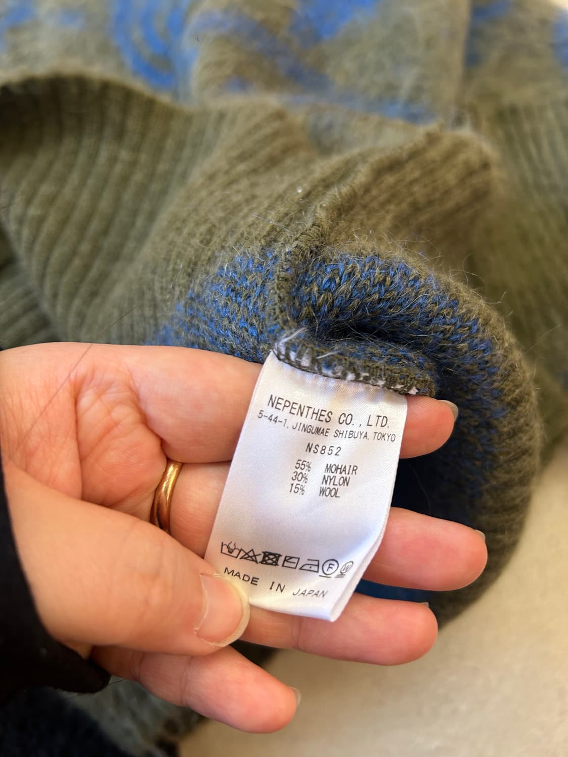 남이서팔 모헤어 가디건 상품이미지6