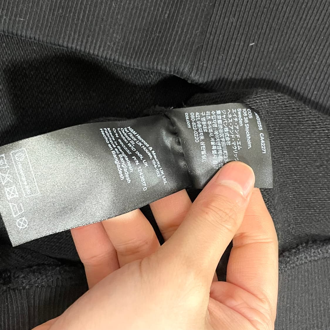 코스 블랙 오버핏 맨투맨 티셔츠 여성XS 상품이미지5