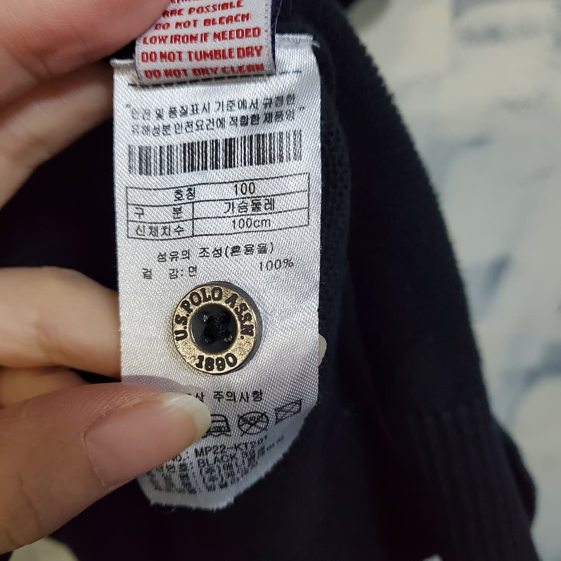 U.S.폴로 검정 반팔 니트 폴로티  상품이미지6