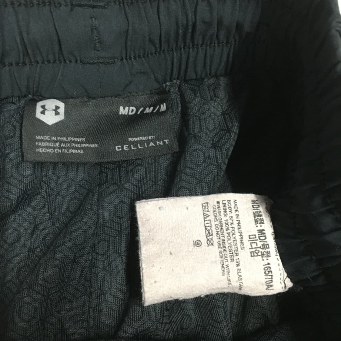 언더아머 카고팬츠 DD08 상품이미지2