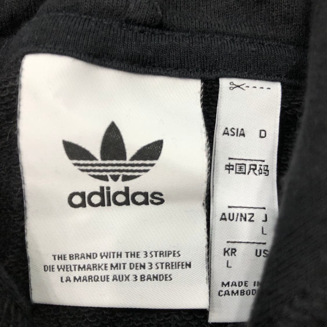 L 아디다스 신형 파이어버드 삼선 후드티 상품이미지3