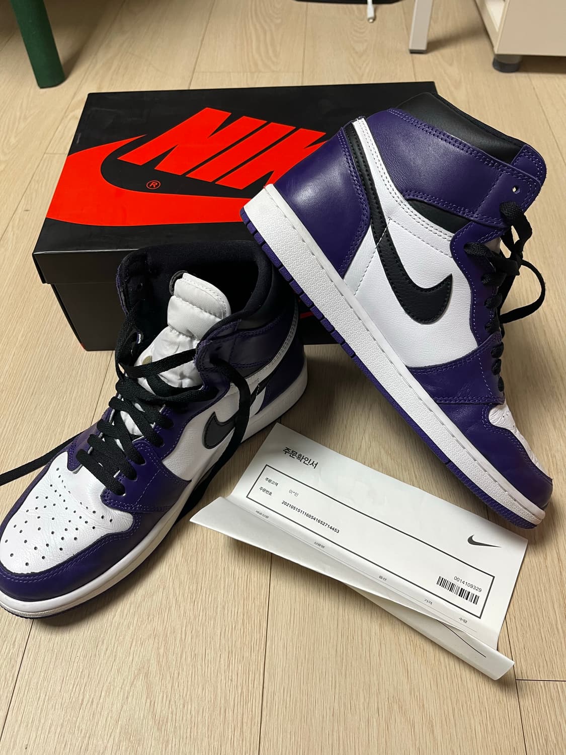 조던 1 레트로 하이 OG 코트 퍼플 2020 285 상품이미지1