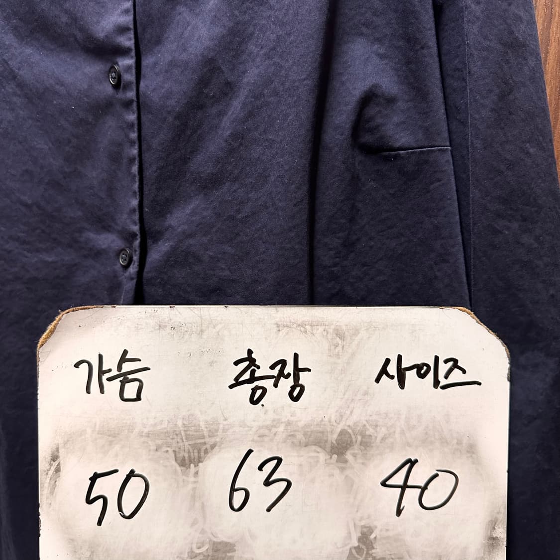 코스 cos 블라우스 자켓 상품이미지5