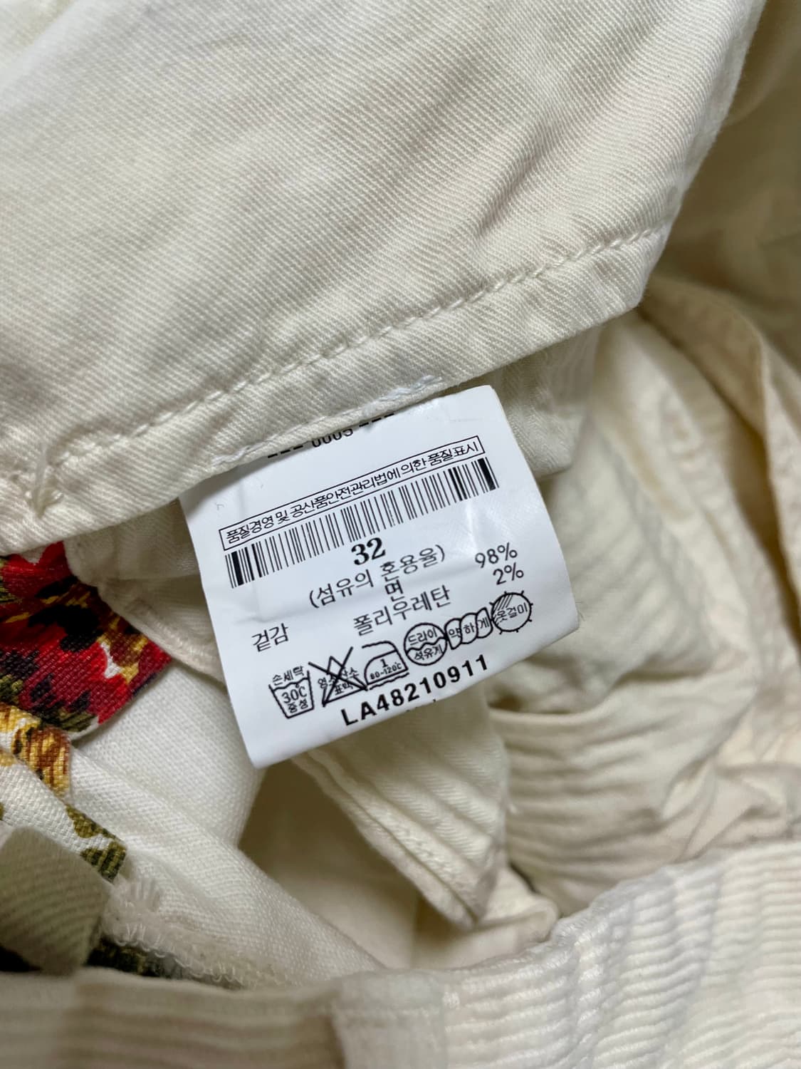 INCOTEX 남성 아이보리 코듀로이 팬츠 32사이즈 매장판 상품이미지5