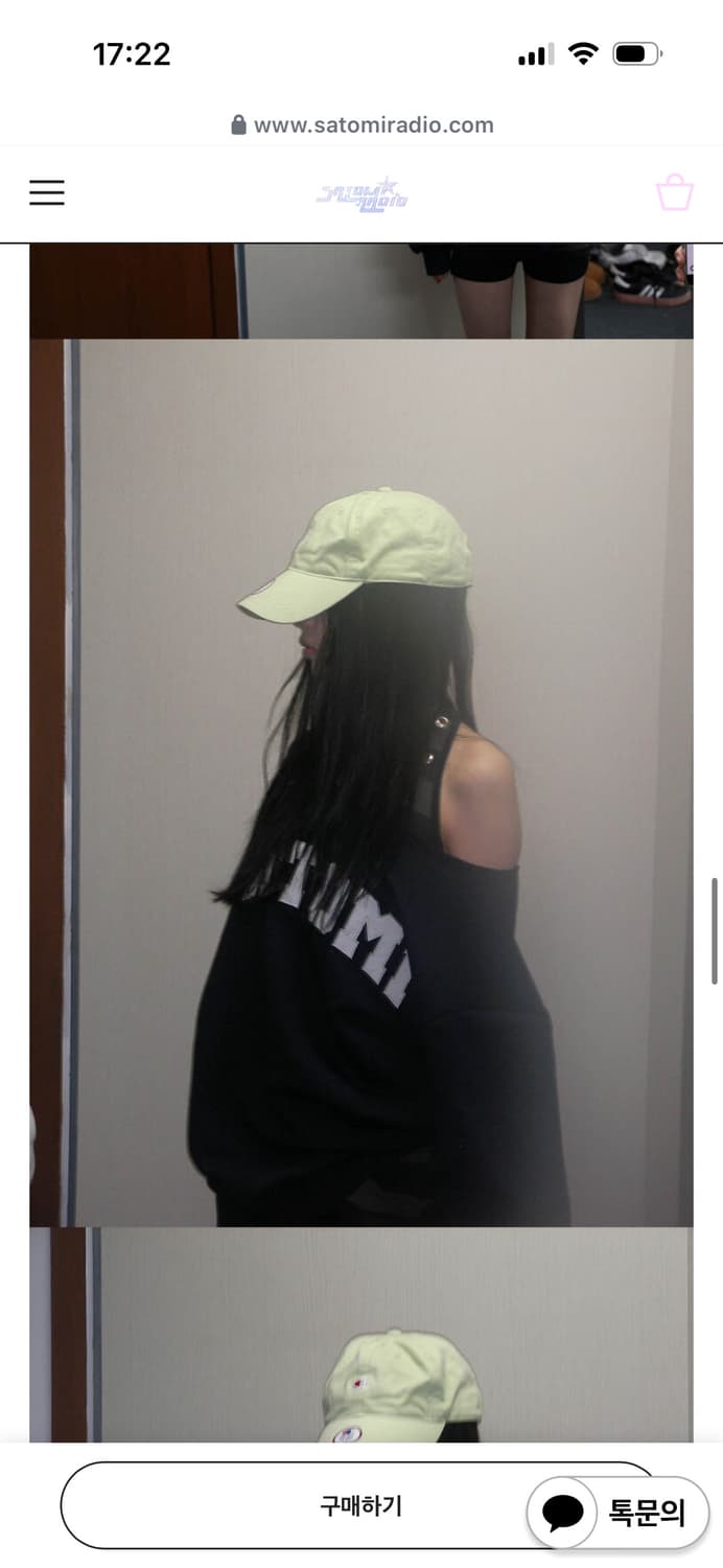 사토미라디오 메이드 원숄더 맨투맨 네이비 상품이미지4