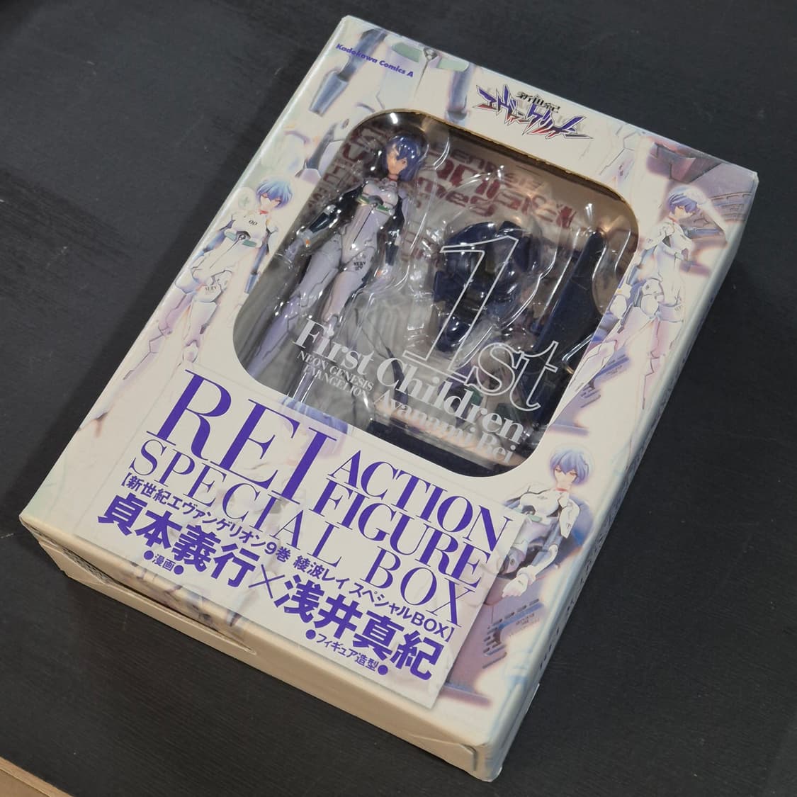 에반게리온' 아야나미 레이' 한정판 액션 피규어 상품이미지5