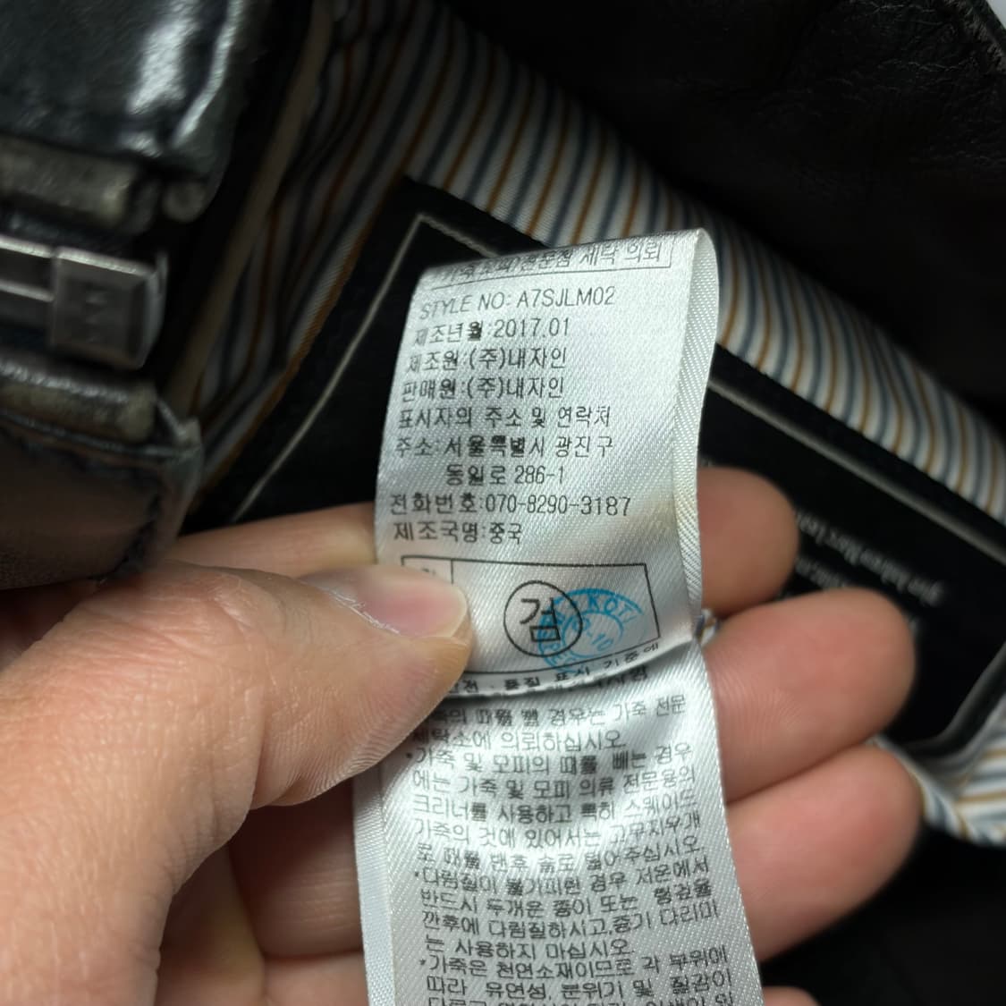 빈티지 레더자켓 15 상품이미지9