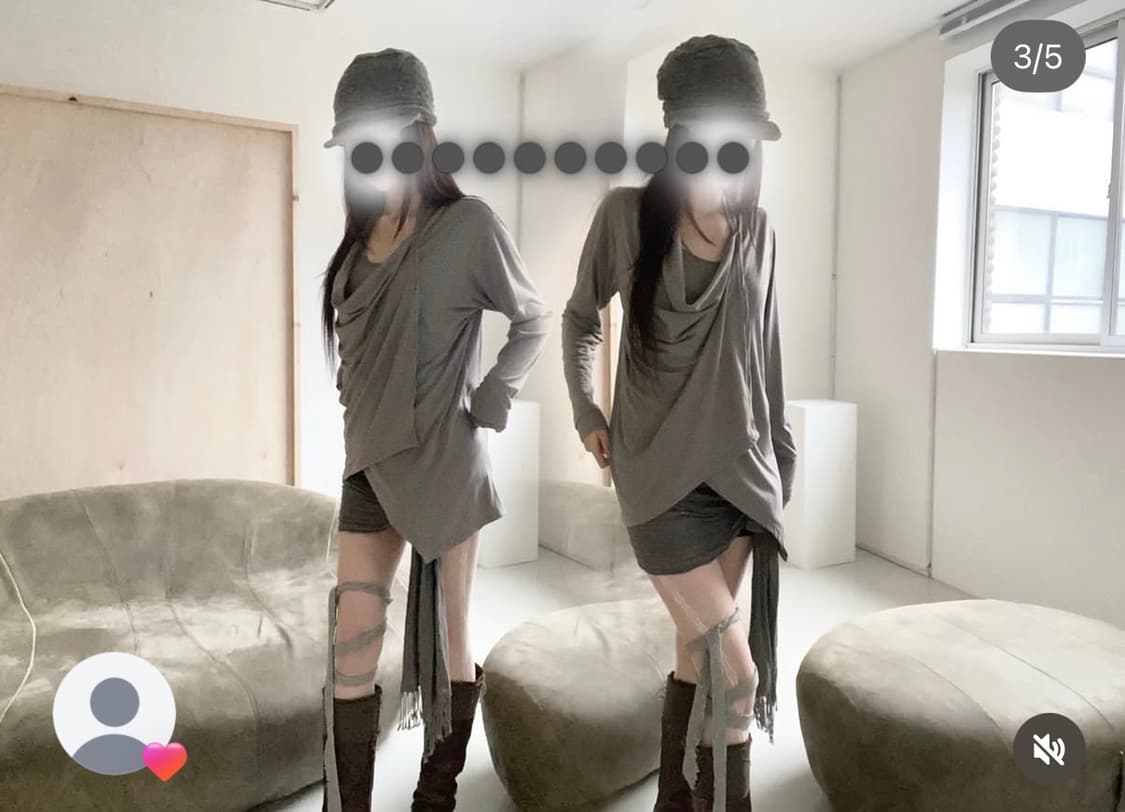 파우닝133 아카이브 투웨이 드레이프 탑 가디건 상품이미지3