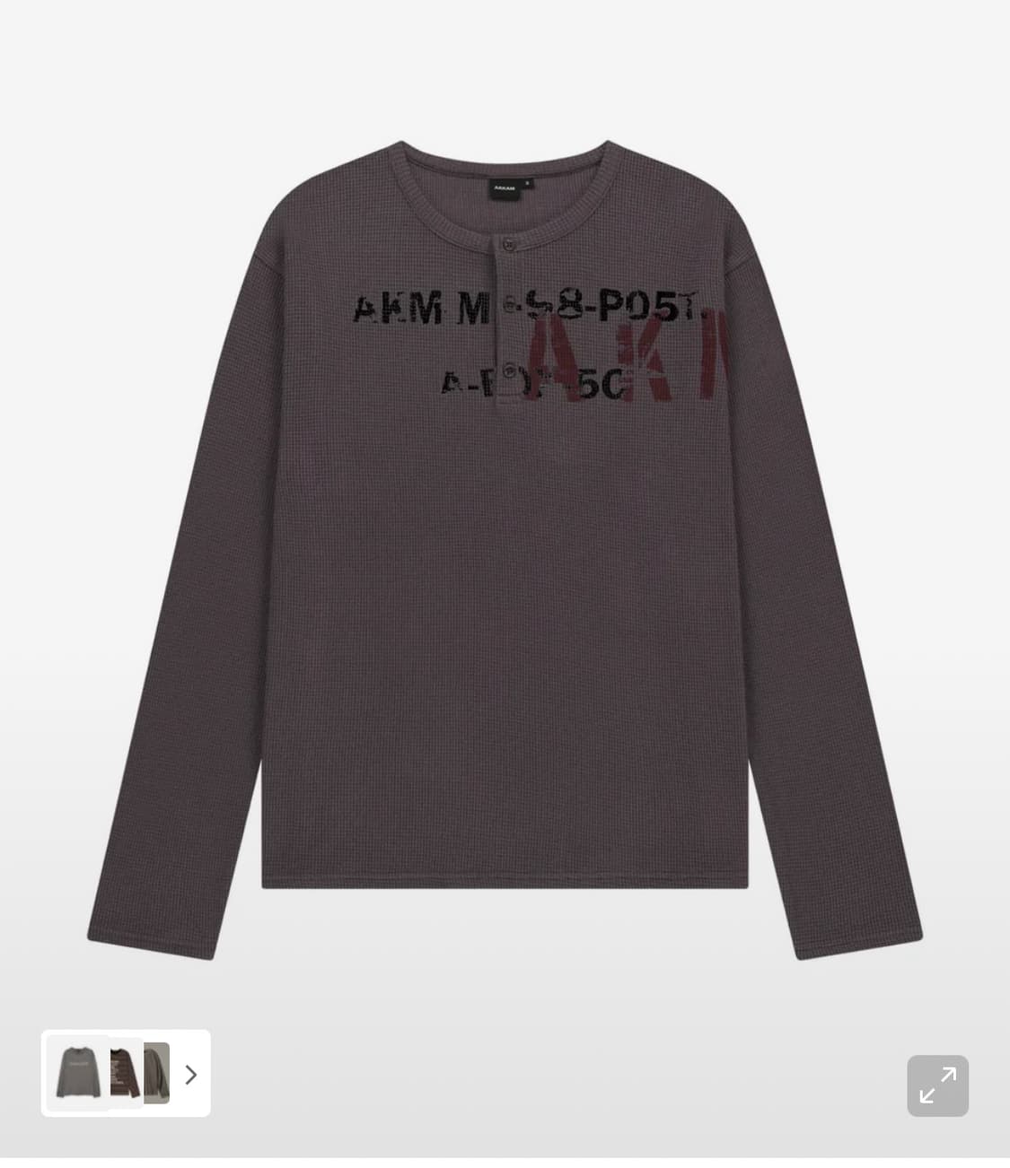 아캄 Waffle Henry Neck Long Sleeve (Brown) 상품이미지1