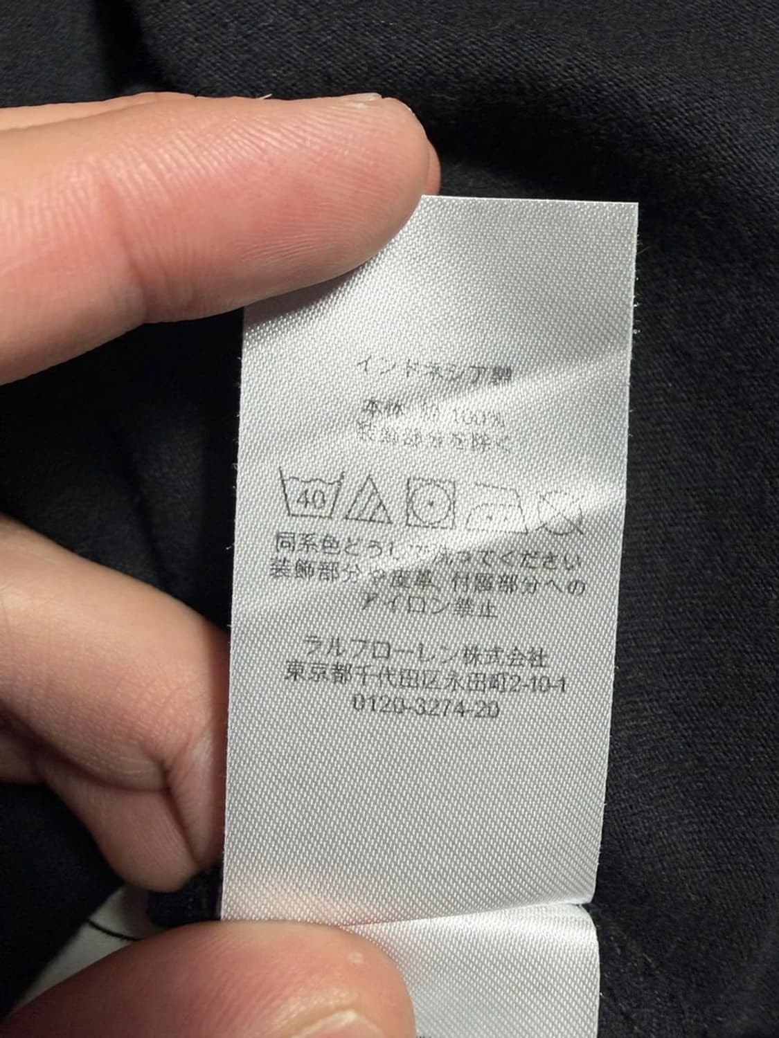 폴로 랄프로렌 베이직 포니 자수 크루넥 반팔 티셔츠 R2085 상품이미지6