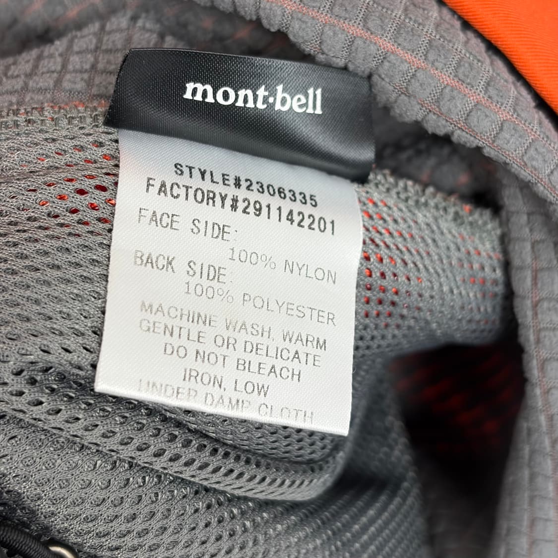 몽벨 집업 자켓 상품이미지9