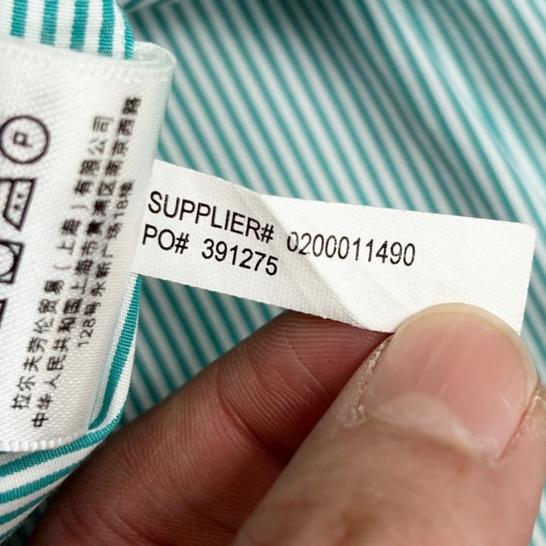 POLO 슬림핏 그린 스트라이프 셔츠 L 상품이미지6