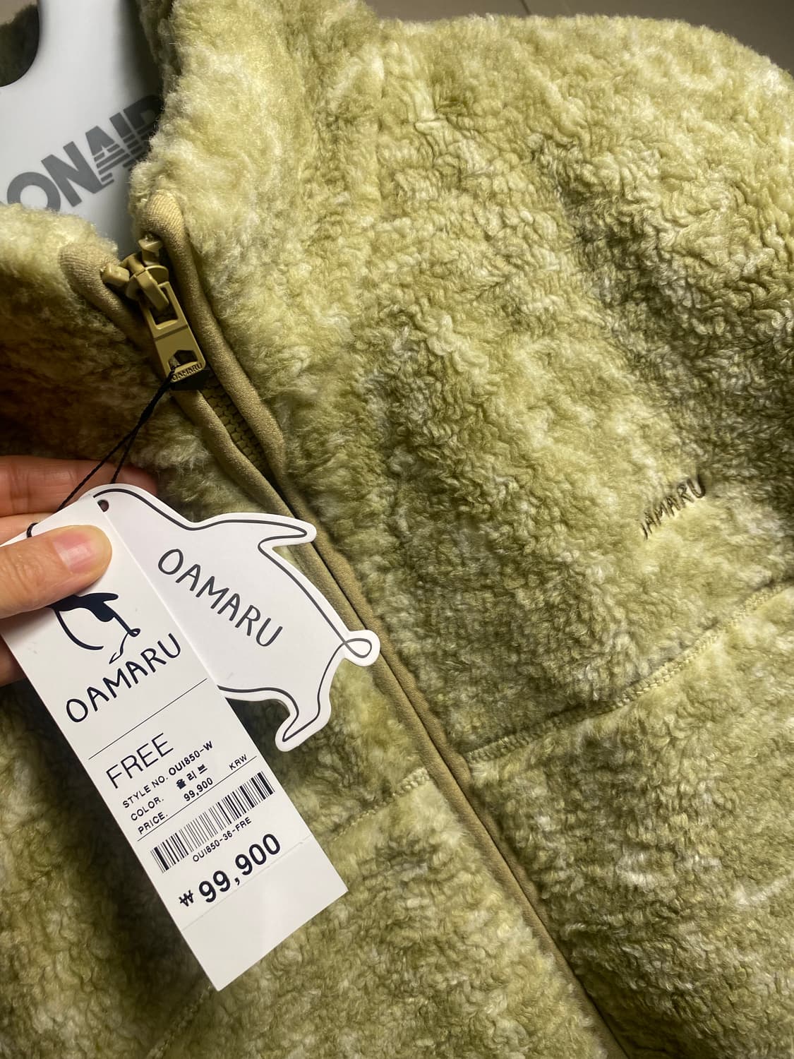 오아마루 플리스 집업F 상품이미지2