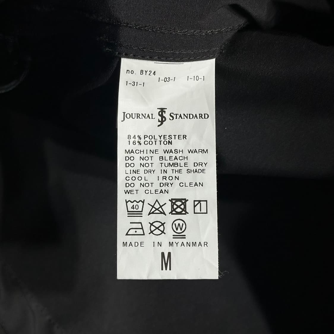 저널스탠다드 자켓 (M) 상품이미지8