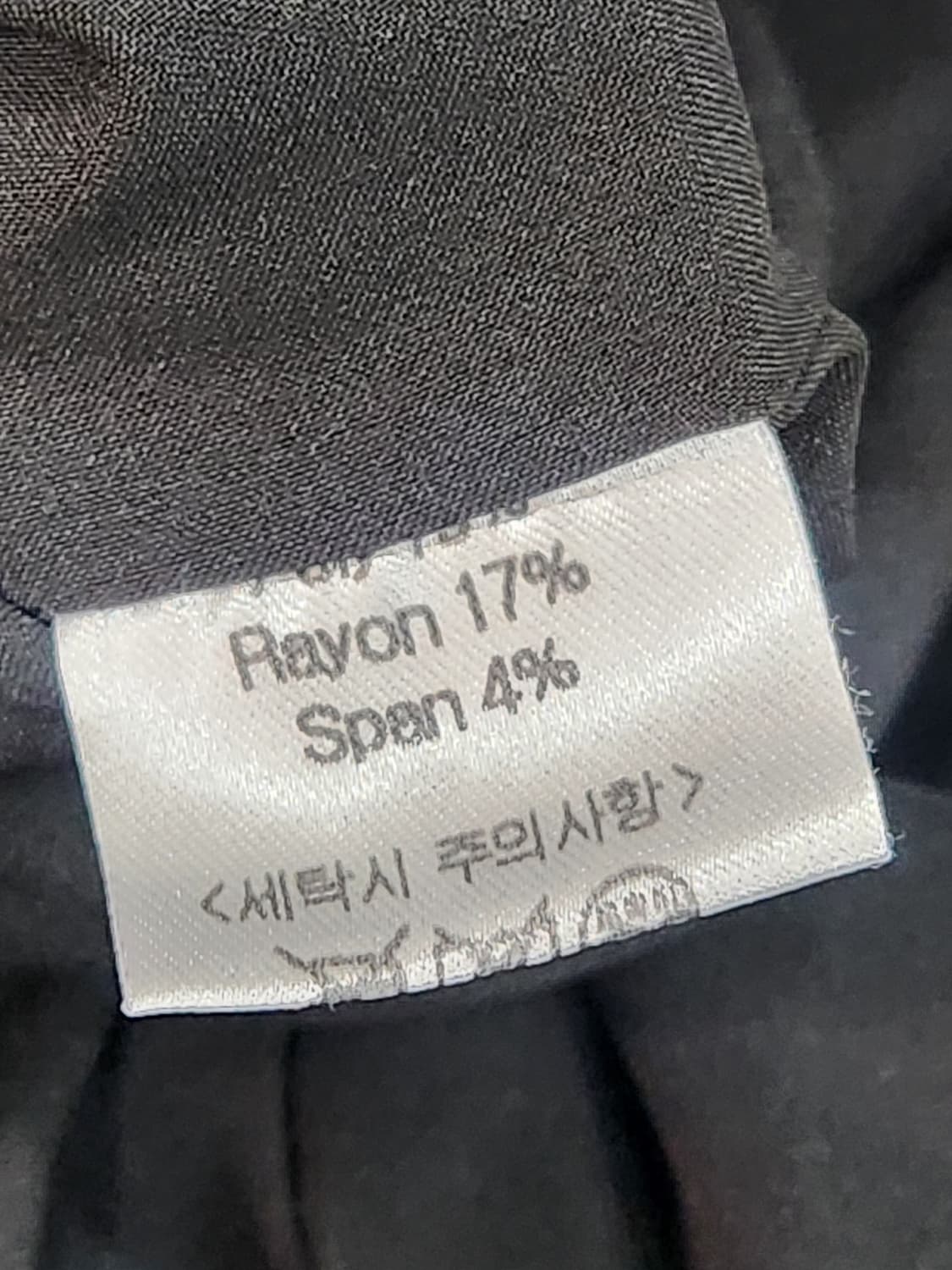 [1] 아이엠리버티 블랙 V넥 슬림핏 원피스 1사이즈 상품이미지8