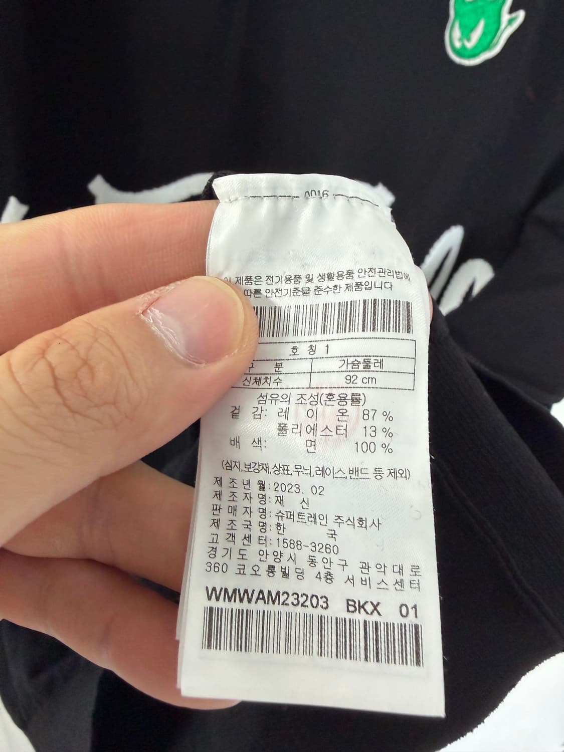 waac 왁 골프웨어 골프의류 왁반팔 waac반팔 상품이미지4