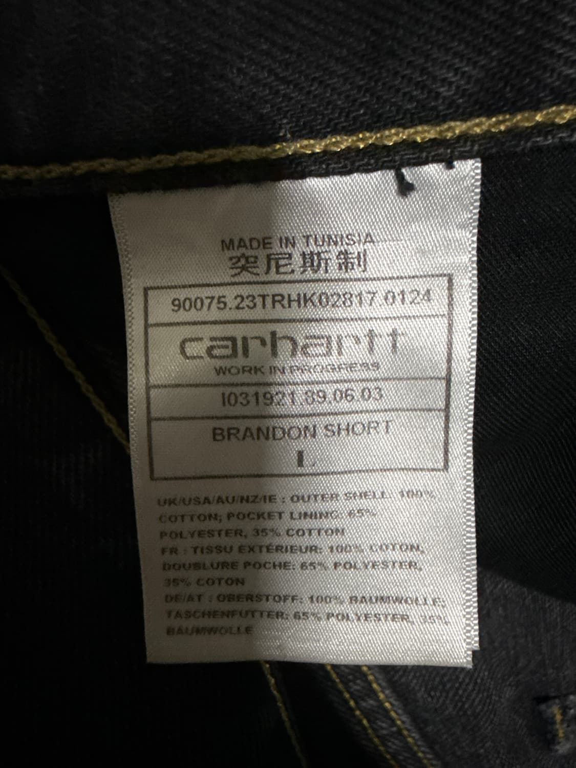 칼하트 wip 브랜든 쇼츠 L 상품이미지2