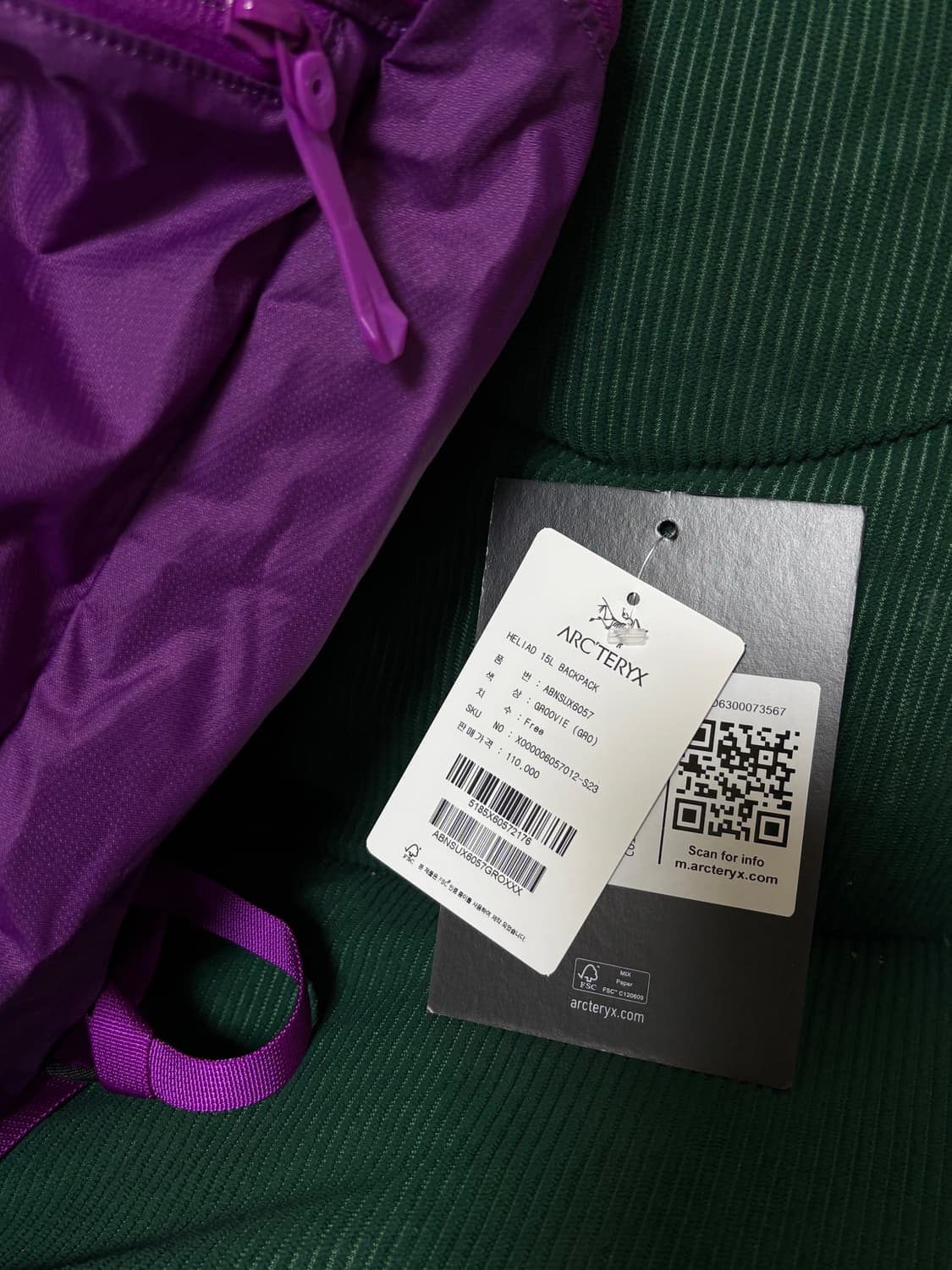 아크테릭스 헬리아드 15 백팩 상품이미지2