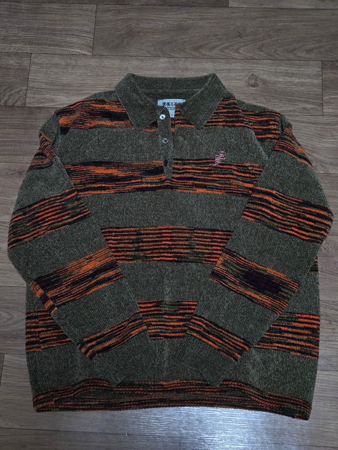 디스이즈네버댓 그레이트풀데드 라이트닝 벨벳 니트 폴로 상품이미지1