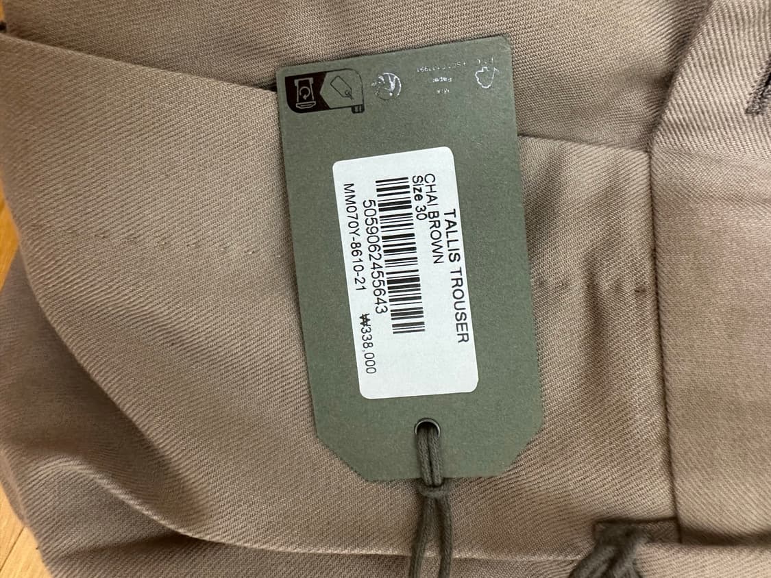 올세인츠 탈리스 투턱 슬랙스 상품이미지5