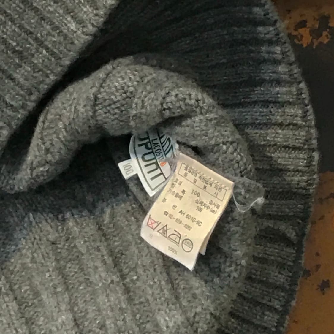 라코스테 그레이 헤비울 터틀넥 케이블 니트 남성 105 사이즈 상품이미지4