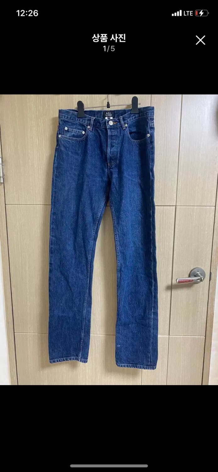 A.P.C 아페쎄 뉴스탠다드 30사이즈 상품이미지1