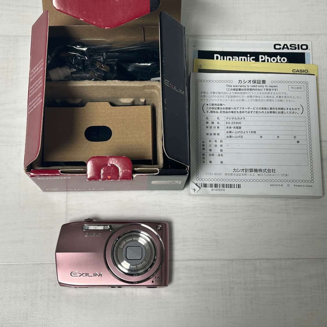 풀박 Casio exilim ex-z2300 핑크 카시오 엑슬림 상품이미지2