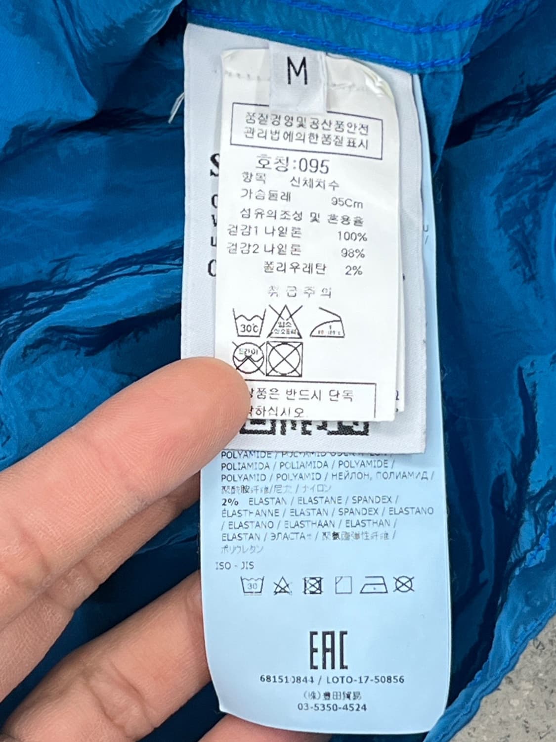 스톤아일랜드 18ss 와펜 나일론 메탈 오버셔츠 상품이미지8