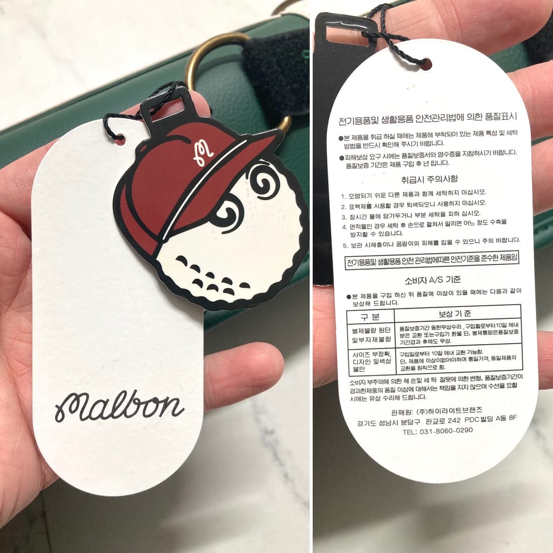 (새상품)골프 하프백 상품이미지8