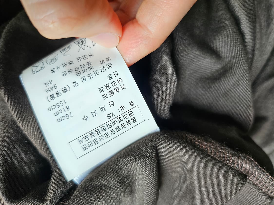 비비안웨스트우드 드레이핑 셔링 반팔 니트 55 새상품 상품이미지2