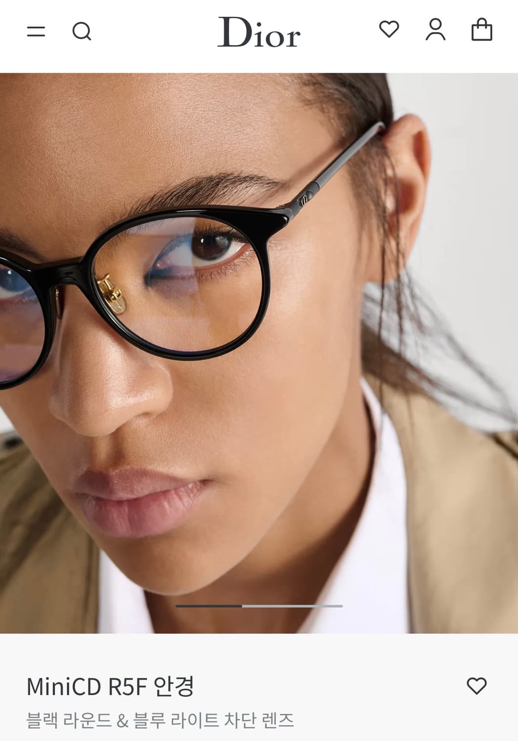 디올 MiniCD 블랙 안경 상품이미지7