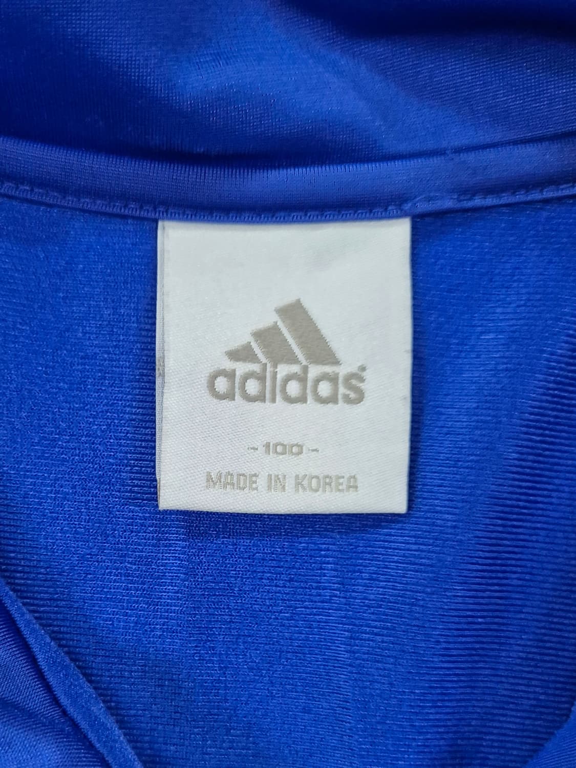 ADIDAS 져지 상품이미지2