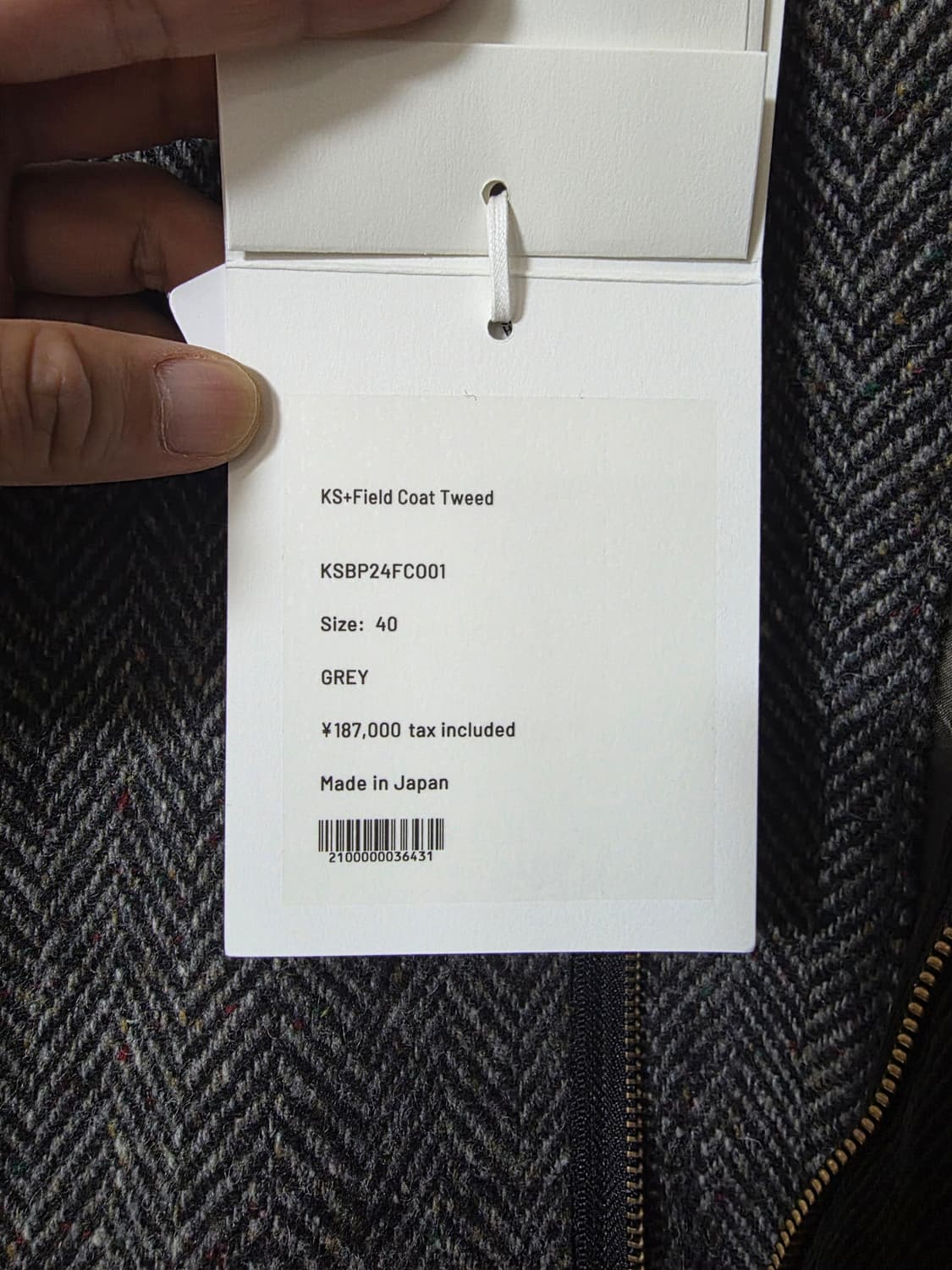 24FW 캡틴선샤인 빔즈플러스 별주 필드코트 트위드 40사이즈 상품이미지4