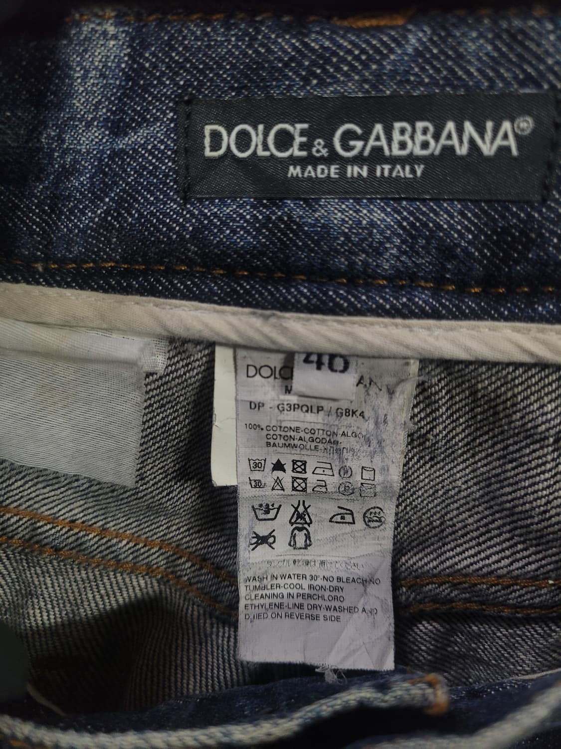 DOLCE AND GABBANA 돌체앤가바나 빈티지 데님팬츠 상품이미지7