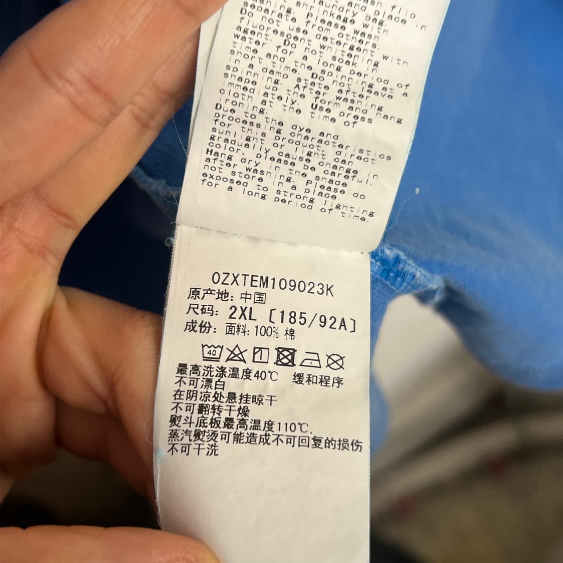 베이프 오버다이 에이프 헤드 티셔츠 상품이미지6