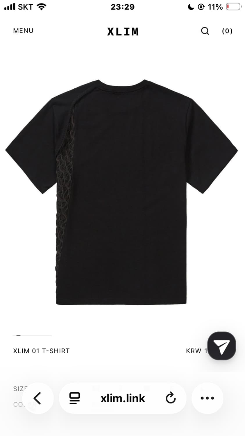 Xlim sequence t shirts 상품이미지1