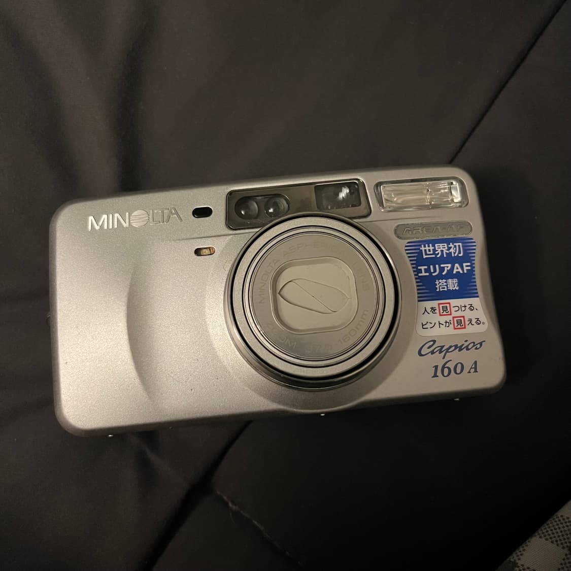 미놀타 capios 160a 상품이미지1