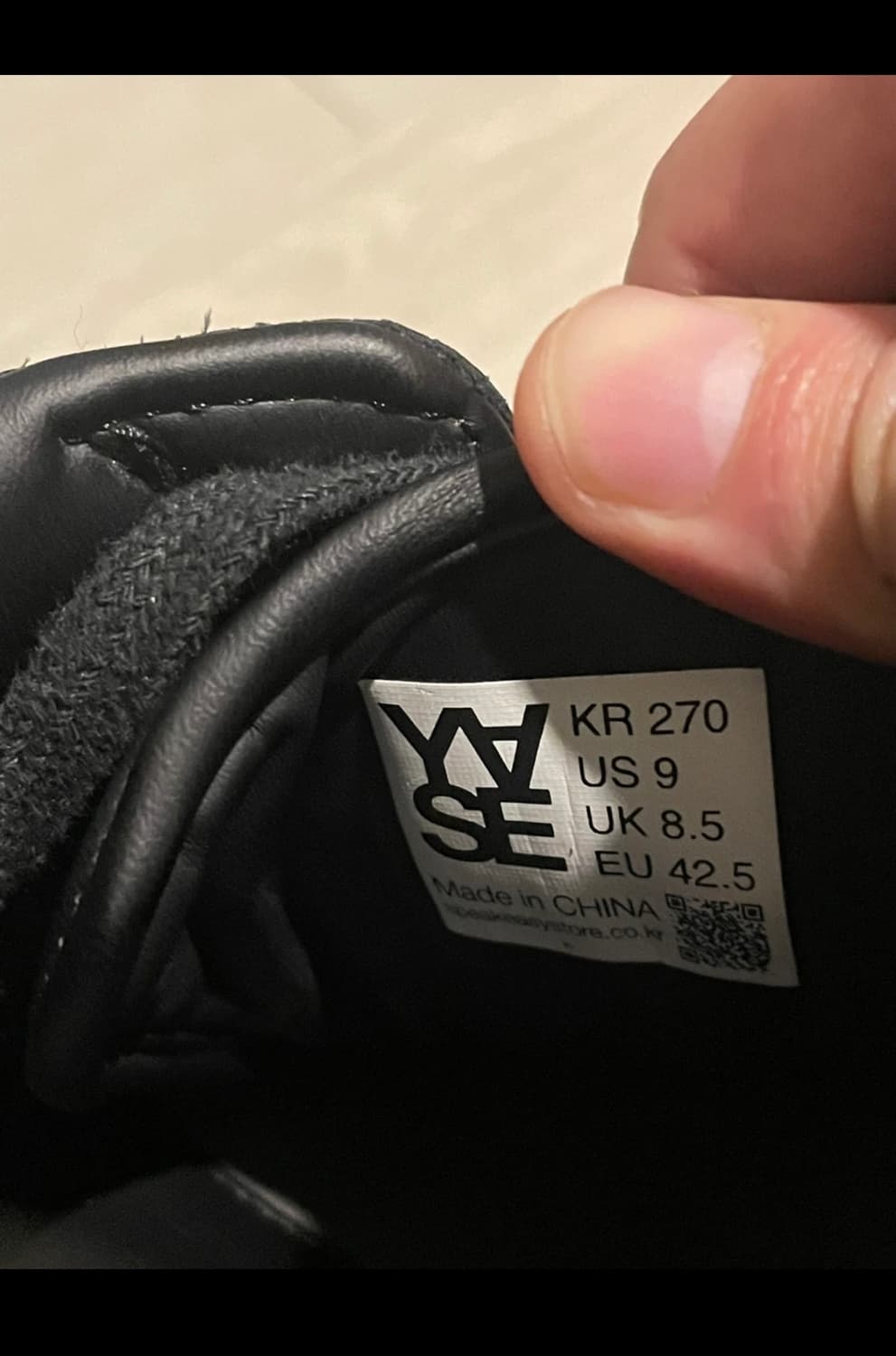 YASE 스니커즈 상품이미지3