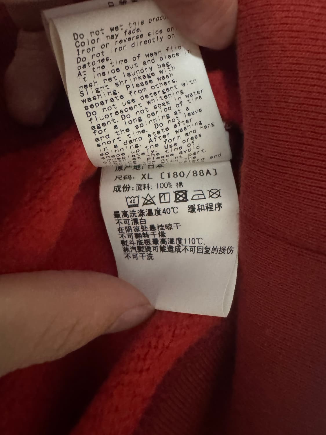 베이프 컬러 카모 샤크 풀 집업 후드 레드 상품이미지8