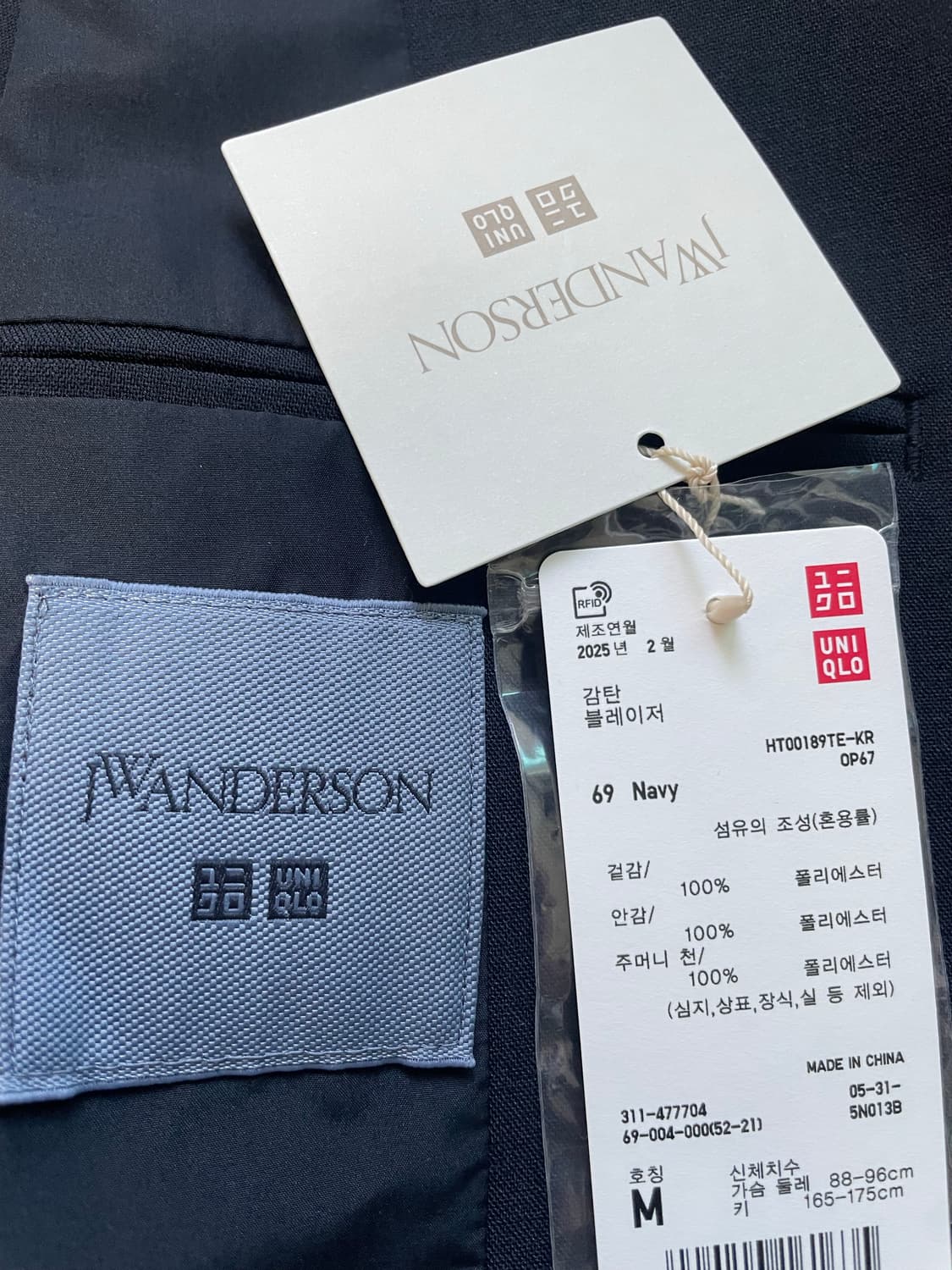 유니클로 JW앤더슨 네이비 감탄블레이저 상품이미지2