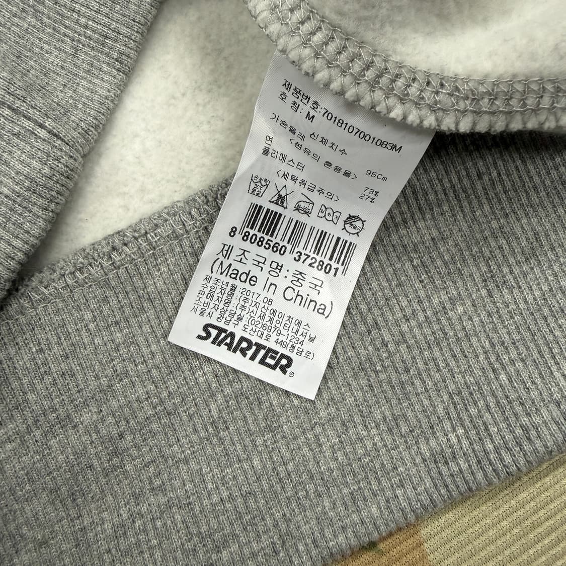 (M)스타터 Starter 사이드라인 후드티셔츠(그레이) 상품이미지3