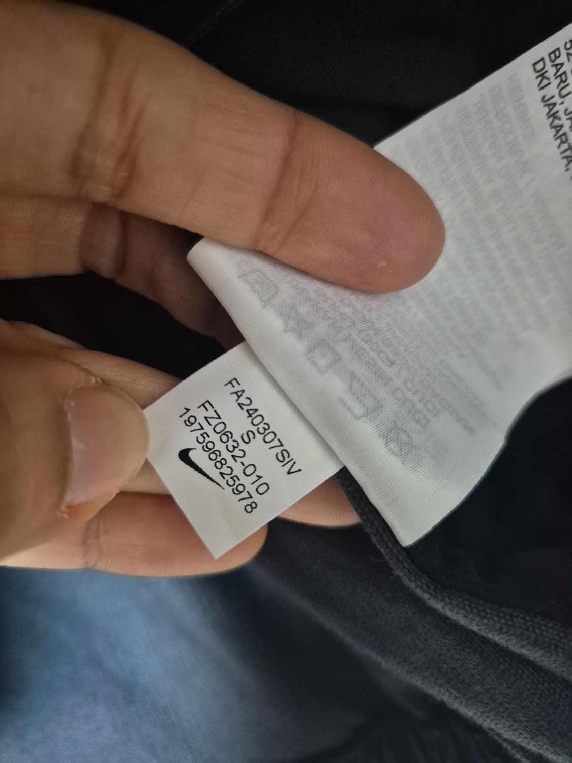 (24년) 나이키 클럽 코듀로이 해링턴  자켓  S 상품이미지7